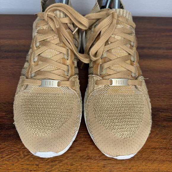 Adidas EQT Support Ultra Primeknit Pusha T Brown Paper Bag Sneakers Men\'s Size 8 main image 14